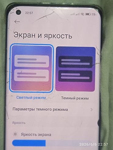 se 3: Xiaomi, Mi 11, Б/у, 128 ГБ, цвет - Голубой, 2 SIM — 5