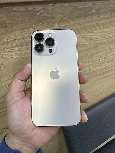iphone 13 про: IPhone 13 Pro, 128 ГБ, Золотой, Коробка — 3