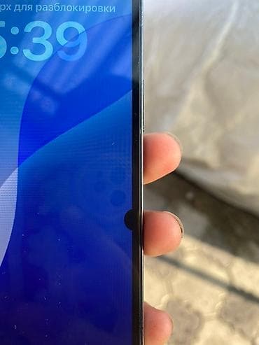 j 2: IPhone 12 Pro Max, Sierra Blue — 7