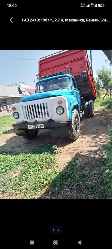 Продажа авто: ГАЗ : 1987 г., 2.7 л, Механика, Бензин — 3