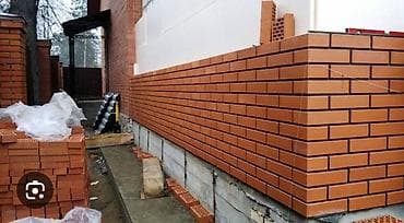 шефповара на выезд: Строительные работы под ключ. Выполняем все виды работ по дому и — 3