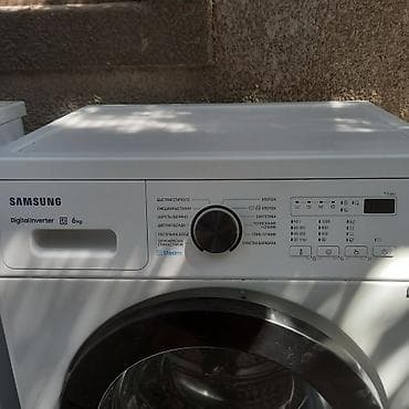 12 pro mac: Стиральная машина Samsung продаю состояние ближе к новому но б.у — 5