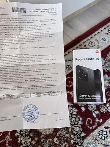 mate 30 pro: Redmi, Redmi Note 14, Новый, 256 ГБ, цвет - Черный — 6