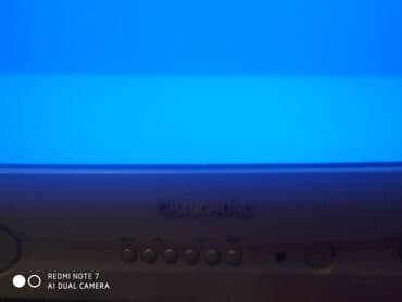 ссср телевизор: Телевизор CHANGHONG . 7 7 3 7 6 1 0 9 7 — 3