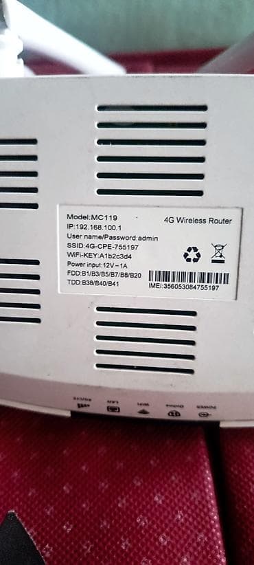 zte mf79u прошивка: 4G Wi‑Fi роутер MC119 с четырьмя внешними антеннами Характеристики: - — 2