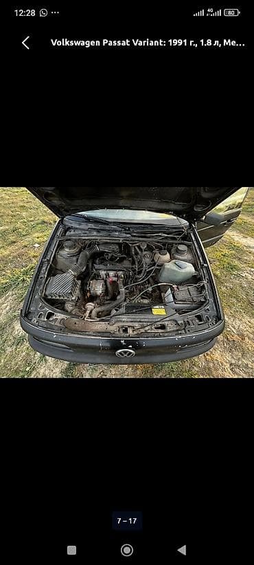 Продажа авто: Volkswagen Passat Variant: 1991 г., 1.8 л, Механика, Бензин, Универсал — 2