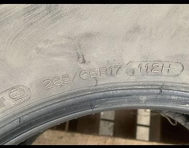 255 60 19: Шины 255 / 40 / R 19, Лето, Легковые, Continental — 10