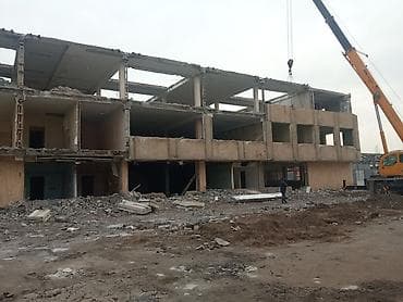 dem al: Здание дом демонтаж бесплатно все техника есть — 5