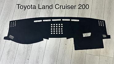 Ворсовые Накидка на панель Toyota, цвет - Черный, Новый, Бесплатная доставка, Самовывоз
