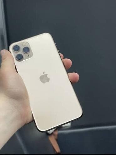 IPhone 11 Pro, Б/у, 64 ГБ, Золотой, Зарядное устройство, 77 %