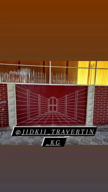 строительных отделочных работ: Ремонт фасада, Утепление фасада, Фасадный декор | Молдинг, Балясины, Рамки | Декоративный кирпич, Сухой травертин, Жидкий травертин | Пенопласт, Базальт 3-5 лет опыта — 13