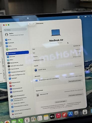 airpods node: Для программирования, Б/у, Apple M2, ОЗУ, RAM: 16 ГБ, В рассрочку — 3