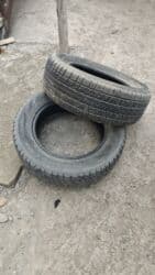 шины на 16 купить: Шины 215 / 60 / R 16, Зима, Б/у, Комплект, Легковые — 2