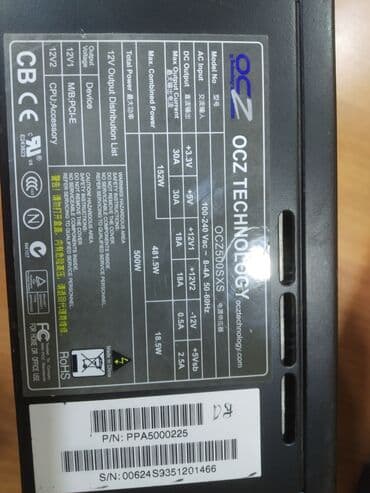 блоки питания для ноутбуков специализированные блоки питания: Блок питания, Б/у — 1