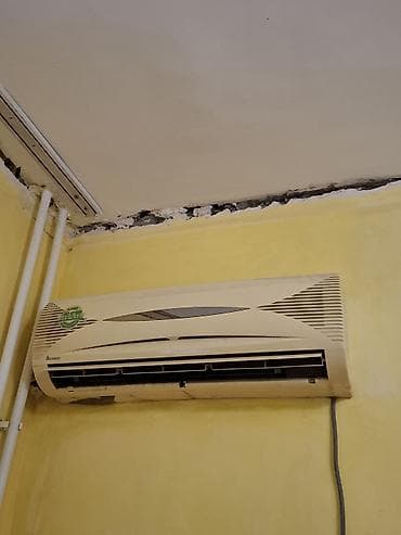 кондиционер маленький для комнаты: Продаю кондиценер чиго в рабочем состояние 35 кв м .г Оше — 1
