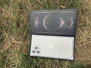 apple pro: IPhone 12 Pro Max, 128 ГБ, Matte Gold, Коробка, 80 % — 3