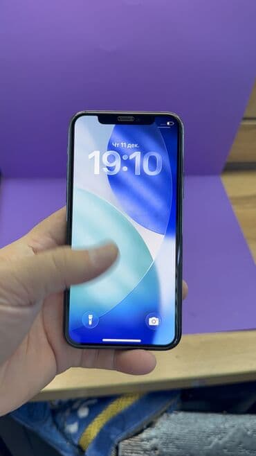 купить игровой компьютер бишкек: IPhone 11 Pro, Б/у, 256 ГБ, 90 % — 10