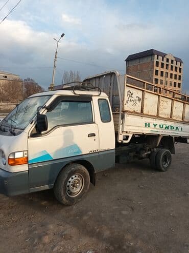 садовые фигурки: В тоннах, Самовывоз, Бесплатная доставка, Платная доставка, Портер, Зил, Камаз — 4