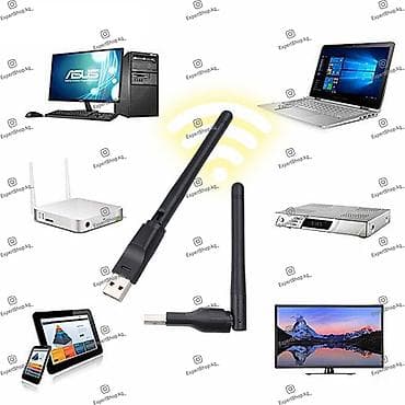Модемы и сетевое оборудование: Wi-Fi адаптер USB c чипом MTK7601 - это сетевое оборудование — 2