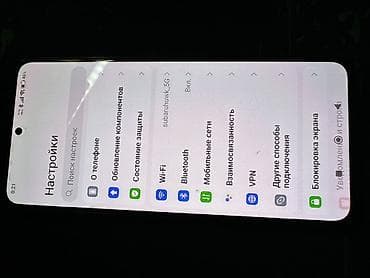 ipad pro м2: Redmi, Redmi Note 14 Pro, Б/у, 256 ГБ, цвет - Черный — 3