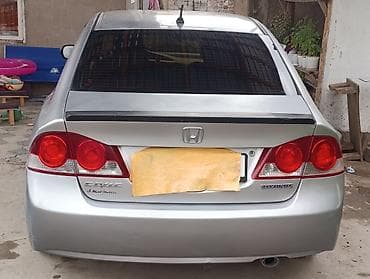 Honda Civic: 2007 г., 1.3 л, Вариатор, Гибрид, Седан — 3