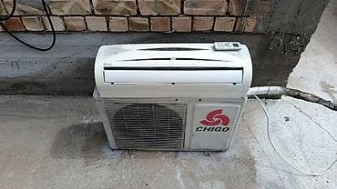 кондиционер черный купить: Сплит-система, Chigo, Б/у, 35-40 м², Классический — 2
