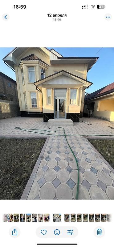арендовать дом: 300 м², 9 комнат, Семейным — 2