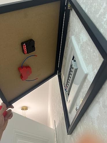 Аэрозольное устройство автоматического пожаротушения LEADER для