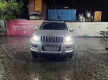 w210 e280: Toyota Land Cruiser Prado: 2007 г., 3 л, Автомат, Дизель, Внедорожник — 1