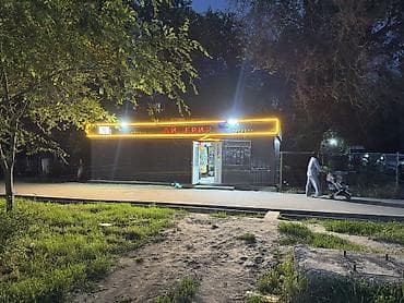 гоцтиница ош: СРОЧНО ПРОДАЕТСЯ!!! 🔥🔥🔥 магазин с действующим бизнесом все документы в — 3