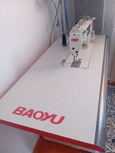 Бизнес үчүн жабдуулар: Baoyu — 2