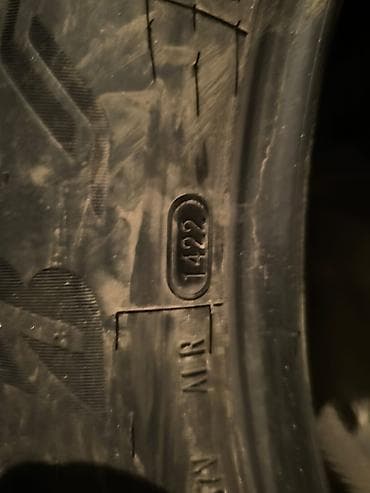 27545 r20: Шины 275 / 45 / R 20, Всесезонная, Внедорожные (АТ/МТ), Япония, Bridgestone — 4