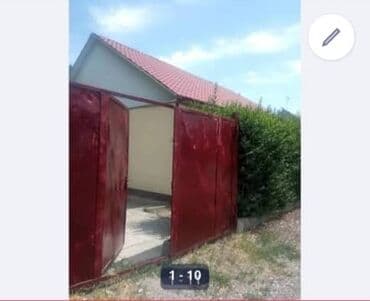 Дом, 100 м², 4 комнаты, Собственник