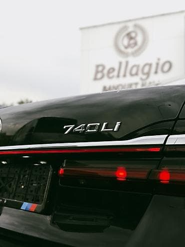 клима: BMW 7 series: 2020 г., 3 л, Автомат, Бензин, Седан — 5