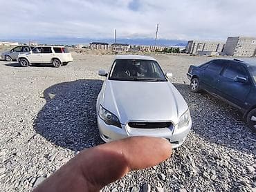 sanata lp: Subaru Legacy: 2005 г., 0.2 л, Типтроник, Бензин, Седан — 1