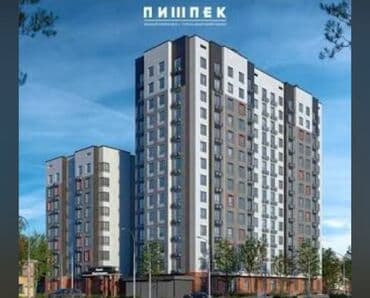 секционные квартиры: 2 комнаты, 67 м², Элитка, 6 этаж, ПСО (под самоотделку) — 2