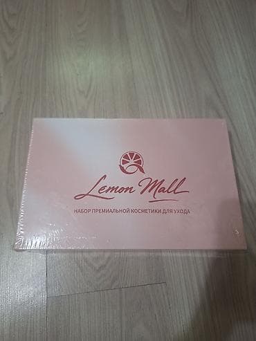 уходовый косметика: Набор премиальной косметики для ухода Lemon Mall. шампунь бальзам - — 2