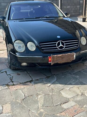cl: Mercedes-Benz CL-Class: 2002 г., 5 л, Автомат, Бензин, Купе — 1
