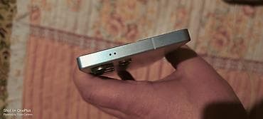 Уюлдук телефондор жана аксессуарлар: Samsung Galaxy S25 Ultra, түсү - Күмүш — 4