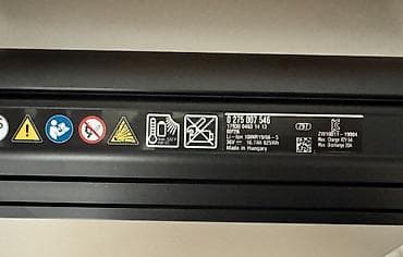 erec m8: Встроенный аккумулятор для электровелосипеда Bosch PowerTube на 625 — 3