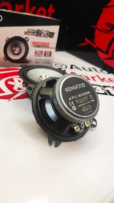 кенвуд: KENWOOD KFC-S1056 ОРИГИНАЛЬНЫЕ ДИНАМИКИ 10см серии STAGE SOUND от — 9