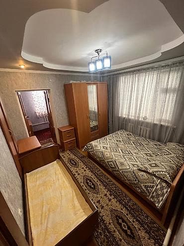 ПРОДАЁТСЯ Участок вместе с домом 📍Адрес: Юнусалиева / — 9