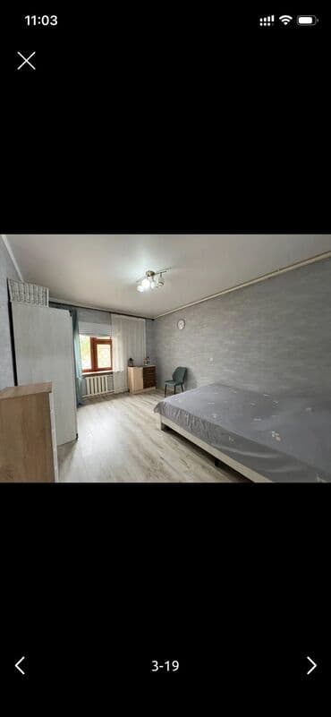 работа из дома: Дом, 135 м², 9 комнат, Собственник, Косметический ремонт — 6