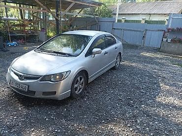 byd plus: Honda Civic: 2006 г., 1.8 л, Бензин, Седан — 2