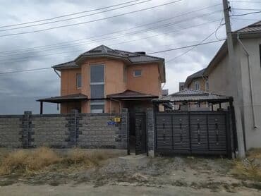 дом старый автовокзал: 72 м², 3 комнаты, Утепленный, Забор, огорожен — 1