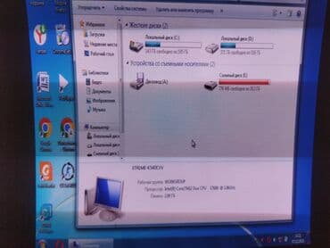 Компьютер, ядер - 2, ОЗУ 2 ГБ, Для несложных задач, Б/у, Intel Core i3, HDD at lalafo.kg Компьютер, ядер - 2, ОЗУ 2 ГБ, Для несложных задач, Б/у, Intel Core i3, HDD