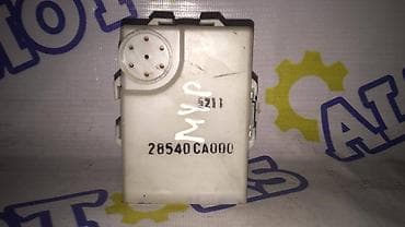 home comp: Nissan Б/у, Оригинал — 1