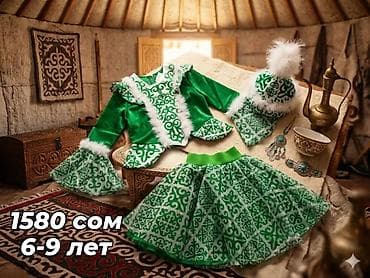 детские костюмы двойки: ✨ Нарядный детские костюмы в национальном стиле ✨ Яркий, стильный и — 8