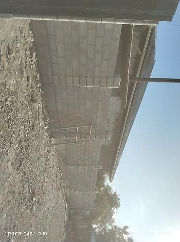 Вакансиялар: Пескоблок пеноблок газаблок полистиролблок кирпич койобуз — 3
