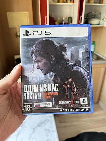 psp console: The last of us. Part 2. обновленная версия — 1
